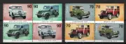 ISLANDIA 2006, SERIE COMPLETA 8 VALORES - JEEP COCHES. MNH.