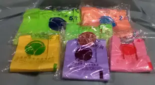 永承 專業型 手提袋背心袋花袋市場袋塑膠袋單色袋素色袋粉橘綠黃 任選20包$500元