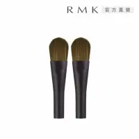 在飛比找蝦皮購物優惠-RMK 霜狀眼影刷2入