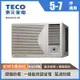 TECO東元 5-7坪 1級變頻冷專右吹窗型冷氣 MW36ICR-HR R32冷媒