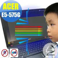 在飛比找momo購物網優惠-【Ezstick】ACER Aspire E15 E5-57