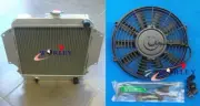 Radiator FOR SUZUKI SIERRA 2Dr SPFTOP /HARDTOP SJ410/413 7/81-3/96 MT + FAN