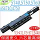 ACER 電池(業界最高規)-宏碁 E1-421G,E1-431G,E1-471G,E1-531G,E1-771G,5740G,AS10D51,AS10D31,AS10D71,AS5542ZG,5542G,AS5735G,5735Z,5735ZG,5740,5740G,AS10D81,4750G,5740G, 8572Z,5755G,5750G,7740G