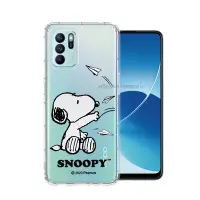 在飛比找Yahoo奇摩購物中心優惠-史努比/SNOOPY 正版授權 OPPO Reno6 Z 5