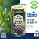 【AC草影】Hikari 高夠力 善玉菌烏龜飼料（浮水性/70g）【一罐】