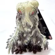 Godzilla Store Movie Monster Series Hedorah Chocolate Color Ver. Soft Vinyl