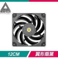 在飛比找PChome24h購物優惠-MONTECH 君主 METAL 120 PWM 1950轉