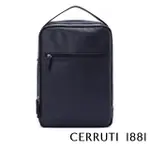 【CERRUTI 1881】義大利頂級小牛皮後背包 CEZA05338M(深藍色)