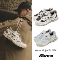 在飛比找蝦皮商城優惠-Mizuno 1906 休閒鞋 Wave Mujin TL 