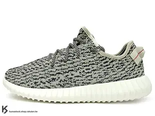 2015 限量發售 嘻哈歌手 Kanye West 設計 adidas YEEZY BOOST 350 低筒 卡其黑 PRIMEKNIT 飛織鞋面 (AQ4832) !