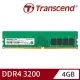 【Transcend 創見】JetRam DDR4 3200 4GB 桌上型記憶體(JM3200HLH-4G)