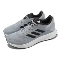 在飛比找PChome24h購物優惠-adidas 慢跑鞋 Duramo 10 男鞋 灰 黑 運動