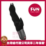 免運贈品德國FUN FACTORY DARLING DEVIL 寵物小惡魔 時尚奢華按摩棒 黑 情趣精品 自慰棒 成人