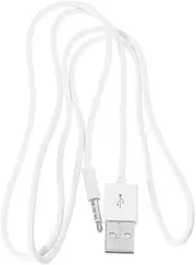 KONTONTY 2 pc USB to Charging Cable Aux Car Phone Cord Data Charger for Car Audio Phones
