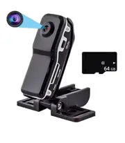 HD Mini DV Camera Body Camcorder Portable Nanny Security Cam Mount Video Record Small Sports Car Cam For Home & Office With 64G memory card