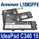 LENOVO L18C3PF6 電池 L18L3PF2 Ideapad S340-15IIL -15IML S340-14API -14IIL Flex-15IWL