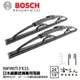 BOSCH INFINITI FX35 日本鍍膜雨刷 免運 03~07年 專用 贈玻璃清潔 防跳動 靜音 24 19吋