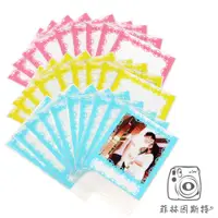 在飛比找蝦皮商城優惠-花邊保護套 10入 Fujifilm instax Squa