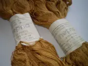 Vintage two embroidery threads cotton