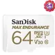 SanDisk 64GB 64G microSDXC【Max Endurance】microSD SD V30 U3 4K C10 SDSQQVR-064G 記憶卡