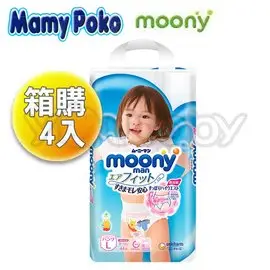 滿意寶寶 moony 日本頂級超薄紙尿褲 -女生L(44x4包)/箱 (褲型紙尿布.輕巧褲.輕巧穿)