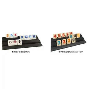 Rummikub 拉密－數字磚塊牌 XXL 大字版桌遊【金石堂】