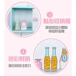 【幼樂比】幼樂比 木製冰箱廚房 木製玩具 扮家家酒玩具 兒童玩具