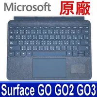 在飛比找PChome24h購物優惠-Microsoft 微軟 KCS-00038 原廠 全新品 