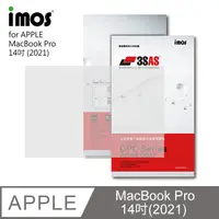 在飛比找PChome24h購物優惠-iMOS MacBook Pro 14吋(2021) 3SA