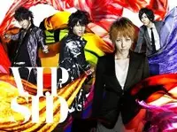 在飛比找PChome24h購物優惠-SID / V.I.P Ver. A CD+DVD