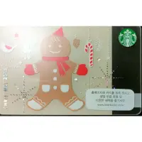 在飛比找蝦皮購物優惠-韓國 星巴克 Starbucks 隨行卡 聖誕節 薑餅人 拐