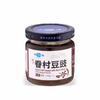 在飛比找蝦皮商城優惠-明德食品 懷味眷村豆豉145g 純素 小辣 官方直營 岡山豆