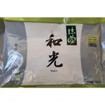 【預購】日本丸久小山園抹茶粉20G、40G、100G罐裝／100G袋裝：和光、金輪、千木の白(千木之白)