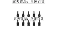 在飛比找露天拍賣優惠-航模配件大疆 DJI 悟 Inspire 2 1 云臺減震球