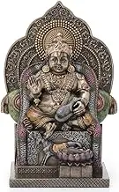 Veronese Design 7.4 Inch Lord Kubera Hindu God of Wealth Kuvera Kuber Kuberan Protector of The World Antique Bronze Finish Statue
