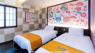 Hotel Okinawa with Sanrio Characters