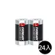 【永備EVEREADY】1235SW2黑金鋼 碳鋅電池2號(C)24入盒裝(錳乾 黑錳 乾電池) (4.1折)