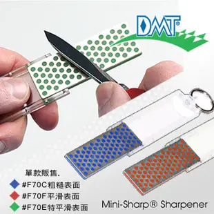 【瑞棋精品名刀】DMT F70F MINI-SHARPENER 迷你磨刀石 (紅色) $760
