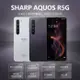 福利品 SHARP夏普 AQUOS R5G 6.5吋八核心5G智慧手機 (12G/256G)