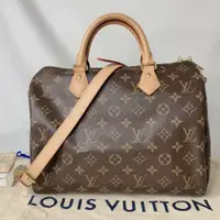 在飛比找PopChill優惠-[二手] LV SPEEDY 30波士頓包