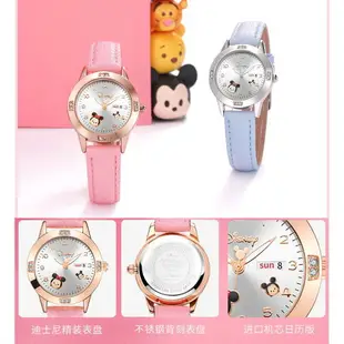 Disney迪士尼 手錶 石英指針錶 畢業禮物 卡通手錶 米奇米妮 艾莎小熊維尼 兒童錶 女 防水夜光