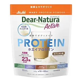 ASAHI 朝日 Dear Natural 活性乳清蛋白 咖啡歐蕾 360g