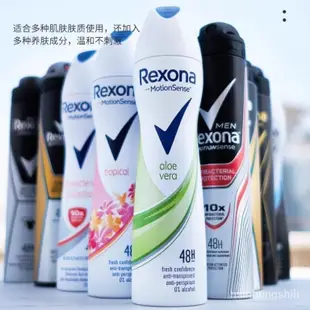 🔥正品免運🔥進口Rexona舒耐止汗噴霧抑汗爽身香體露止汗劑淡香清新幹爽男女士 蕊娜爽身噴霧 蕊娜制汗劑 蕊娜止汗劑