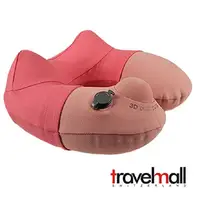 在飛比找金石堂精選優惠-Travelmall 專利 3D 按壓式充氣枕 － 粉