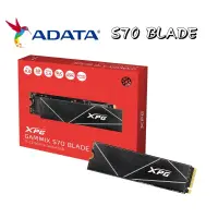 在飛比找蝦皮購物優惠-【PS5擴充】全新公司貨 ADATA 威剛 XPG GAMM