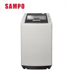 ES-L16V-G5 SAMPO 聲寶 16公斤好取式定頻洗衣機