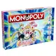 地產大亨 美少女戰士 特別版 MONOPOLY 繁體中文版 高雄龐奇桌遊