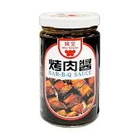 在飛比找樂天市場購物網優惠-味全 烤肉醬 250g 中秋烤肉 烤肉醬 叉燒醬 醃肉醬 調