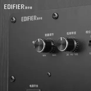 優樂悅~EDIFIER/漫步者 T5獨立有源低音炮多媒體電腦電視家用木質音箱