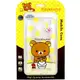 Rilakkuma 拉拉熊 ASUS ZenFone Selfie 5.5吋(ZD551KL)彩繪透明保護軟套-蛋拌飯